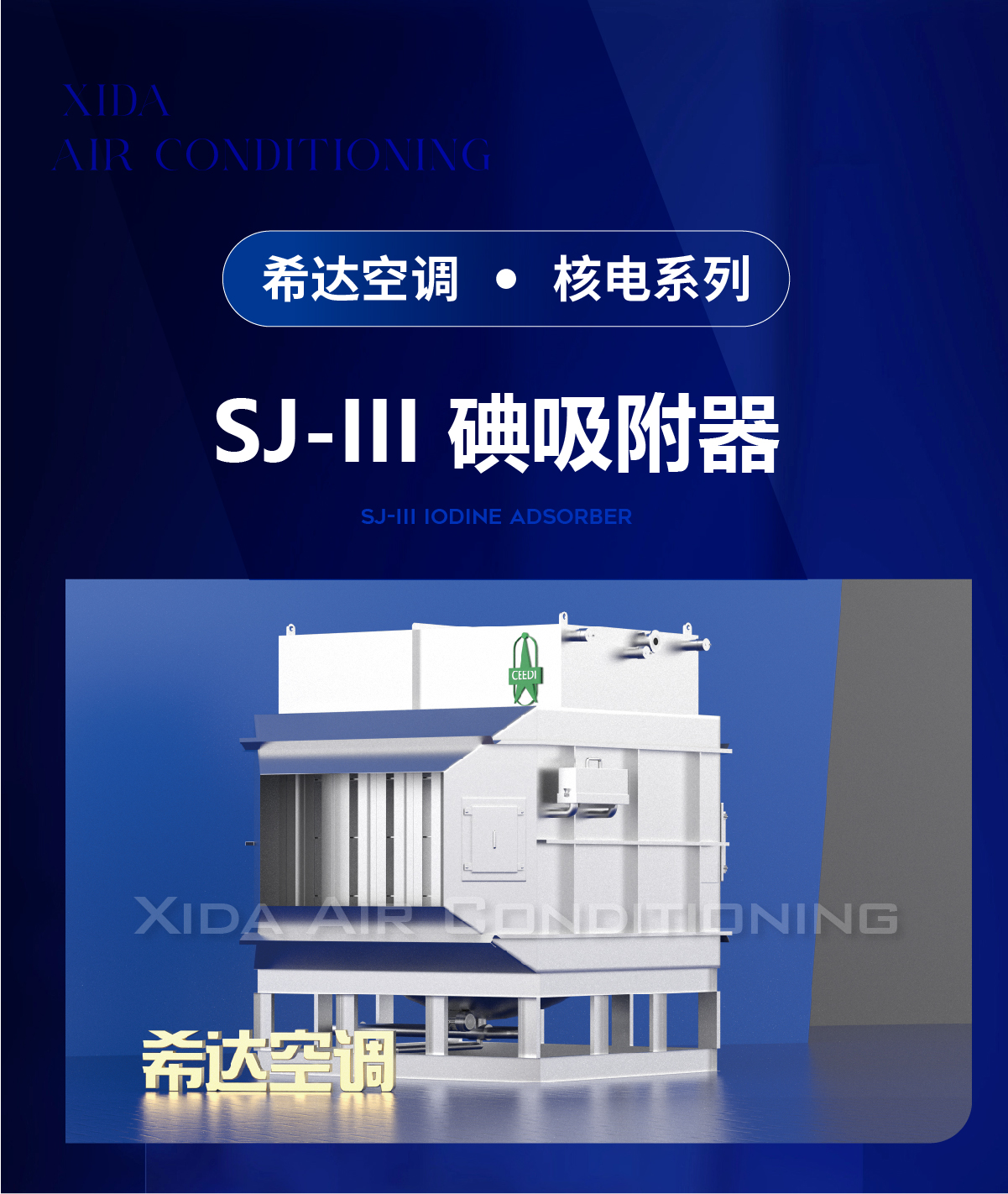 详情_画板 1 副本 3.jpg