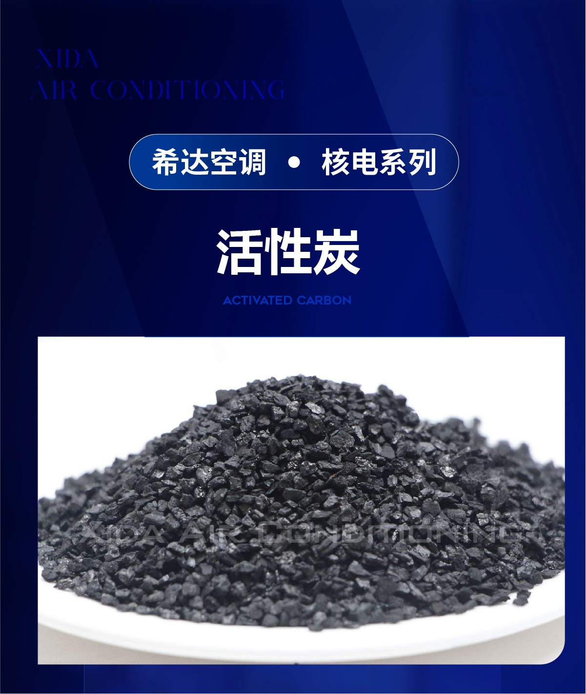 详情_画板 1 副本 8.jpg