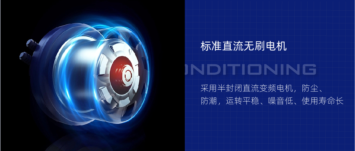 风盘详情_画板 1 副本 6.jpg